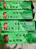 汪满田 黄山毛峰2025新茶袋装100g 高山云雾茶春茶野茶散装茶叶安徽绿茶 实拍图