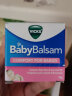 VICKS澳洲原装进口VICKS Baby balsam Rub婴儿鼻塞通鼻精油舒缓膏宝宝 50g/瓶 * 2瓶装 实拍图