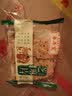 年年宏30%铁棍山药芝麻片 原味 海苔味零食饼干 薄饼 休闲食品 芝麻薄片 铁棍山药味1斤（含山药） 实拍图