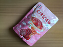 宏香记高蛋白金钱烤肉脯蜜汁猪肉脯肉干肉脯休闲零食好吃茶点 蜜汁金钱脯【尝鲜装】 50g*1袋 金钱脯 实拍图