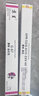 京呈适用佳能复印机NPG-67粉盒C3020碳粉C3520 C3320L墨盒C3120L墨粉C3530 【21000页】NPG-67 黄色粉盒（大容量） 实拍图