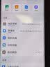 博林克 nm储存卡mate20/mate30/P30P40P50高速手机内存卡适用荣耀华为nm存储卡 128G 华为/荣耀专用微型NM卡 P30/P30Pro/P40/P40Pro 实拍图