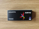 威刚（ADATA）32GB DDR5 5600 笔记本内存 万紫千红 晒单实拍图