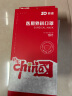 振德（ZHENDE）一次性成人医用外科国庆口罩中国庆包装款玫红渐变色独立包装10只/盒（二类医疗器械） 实拍图