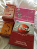 太阳神【拍下90】太阳神如嫣口服液原名太阳神粉黛口服液10ml/支*24支 实拍图
