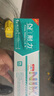 耐力（NIKO）LQ-630K 色带架 色带芯 适用爱普生LQ615K LQ635K LQ730K LQ735K 610KII 635KII 80KF 针式打印机 【10M芯色带架】12支装【买60支 实拍图