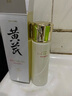 春娟黄芪保湿修复润肤水120ml护肤化妆爽肤水经典老牌国货 （2瓶装* 120ml ） 实拍图