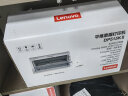 联想（Lenovo）DP515KII 24针式平推打印机增值税发票1+6联快递送货出货出库单连打办公（85列平推） 实拍图