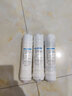 美菱（MeiLing） 净水器家用净水机滤芯前置/后置活性炭PP棉/UF超滤膜RO反渗透膜 【全套三级】整套3支滤芯 实拍图