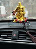 明昉汽车摆件中控台关公新款创意关羽武财神车内饰品男士车载摆件香水 升级加大金色款+貔貅转运珠 实拍图