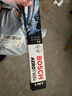 博世（BOSCH）雨刷器雨刮器神翼进口无骨21/16对装适用于(13年福特翼博专用) 实拍图