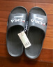 和居优品 特大码男士凉拖鞋夏厚底EVA轻便防滑防臭加肥宽松48居家50加大号 深灰色 48-49 【适合47-48的脚穿】 实拍图