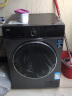 【99新】倍科WDW107141DWMP1 家用10公斤变频直驱空气洗除螨 洗烘干一体洗衣机 外观微瑕疵 WDW107141DWMP1 钛金灰色 实拍图