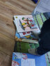 《纽约时报》畅销书鸭子麦克斯系列：鸭子来敲门+鸭汤+鳄鱼来敲门+鸭子保姆（套装全4册） 3-6岁 童立方出品 实拍图