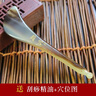 闽宝牛角刮痧板天然牛角面部刮痧脸部拔筋全身通用美容女按摩片经络穴位送长辈礼 黄色1厘米厚（手感更好皮肤更舒服） 实拍图