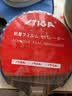 挺拔（TIBHAR）变革ELP MXP 乒乓球拍胶皮MXD FXP FXD进口内能反胶套胶 EL-P 变革全能_黑色 2.1-2.2 单片装 实拍图