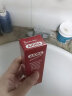 德国进口ajona牙膏小红管牙膏浓缩型牙膏 小红管牙膏25ml 实拍图