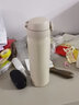 膳魔师（THERMOS）保温杯男女不锈钢水杯子大容量保冷防漏弹盖学生520礼物JNL系列 奶茶色(502-GMT)500ml 500ml 实拍图