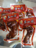 宗彬食品高开鸡脖肉类零食 高开 烧烤味辣脖酱脖 休闲零食小吃18g 20包 收藏送小吃 实拍图