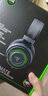 Razer 北海巨妖耳机哆啦A梦头戴式立体带麦话筒电竞游戏耳麦电脑手机有线吃鸡降噪 北海巨妖终级版【幻彩耳罩】 实拍图
