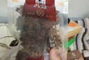 塞翁福卤肉香料组合装 八角 香叶 桂皮 大料卤味调料 厨房调味品 卤肉香料3件套 实拍图
