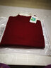 诺元祥毛衣女含羊毛针织衫厚款半高领打底衫套头毛衣秋冬季新款女装 2酒红色厚款 L/165 实拍图