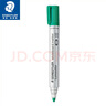 施德楼（STAEDTLER）可擦白板笔 2mm防干型彩色记号笔 办公用品会议笔-黑色351-9 实拍图