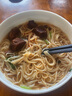 竹岛红烧牛肉汤料包180gx4袋泡面伴侣户外方便速食面汤即食牛腩肉拌面 180gx4袋 实拍图