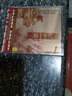 世纪歌典：三四十年代（1）（CD） 实拍图