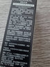 澜笛若慕定妆喷雾持久不脱妆定妆水保湿清爽控油防水防汗干油皮男女可用 黑瓶雾面【适合油皮】100ml 实拍图