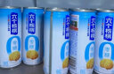 养元六个核桃 无糖植物蛋白饮料 240ml*20罐 整箱装 实拍图