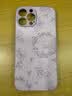 圣图朗液态小羊皮草莓小熊适用iphone17promax苹果15手机壳13新款14plus高级感女12全包16卡通男11保护套 液态小羊皮草莓小熊-草紫色 iPhone 13 Pro Max 实拍图