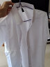 卡度顿夏季短袖衬衫男韩版修身大码青少年商务休闲白衬衣职业装工作服 白色 L 实拍图