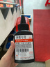 开创适用PD-213硒鼓奔图M6202NW/P2206NW/P2210/M6206奔图打印机硒鼓 奔图专用碳粉【2000页】 标准版 实拍图
