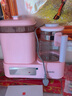 spedu奶瓶消毒器带烘干二合一 恒温水壶恒温壶婴儿 调奶器温奶暖奶热奶 【升级款】樱花粉+ 1500ml +暖奶篮 实拍图