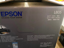 爱普生爱普生 (EPSON)8058 A4墨仓式彩色喷墨打印机家用办公 6色照片原装连供打印影楼商用 支持WiFi无线 L805标配【内含一套墨水】 实拍图