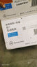 梅赛德斯-奔驰(benz)原厂机油 5W-40全合成 MB229.5 4S专用 8瓶机滤R320 R350 ML320 ML350 实拍图