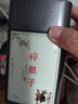 茶中仙（chazhongxian） 茶中仙尝鲜18买2=3 叶糯米香茶化石熟茶云南古树老茶头碎银子 碎银子100g罐装 实拍图
