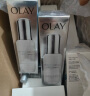 玉兰油（OLAY）超抗小白瓶美白提亮抗糖去黄精华液75ml护肤品化妆品母亲节礼物 晒单实拍图