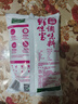太太乐鲜味宝调味料500g 炒菜煲汤火锅烧烤增鲜型调味料 实拍图