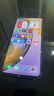 vivo X50 双模5G 液氧感光夜摄 后置4800W像素 二手5g手机 黑镜 8GB+128GB  95新 实拍图