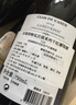 菲特瓦【蝉联7年G＆G金奖】法国原瓶进口红酒AOC干红葡萄酒赠礼盒 圣美隆列级庄扛鼎之作 6支装 实拍图