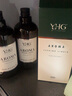 YHG YIHUAFANG五星级酒店香薰补充液500ML 加湿器精油扩香机房间香氛卧室内香薰 丽思卡尓 实拍图