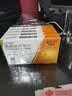 [诺百益（NUOBAIYI）]胞磷胆碱钠片 0.1g*24片 1盒装 实拍图