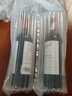 奔富（Penfolds）圣诞礼物红酒bin单只装系列干红葡萄酒澳大利亚进口 奔富bin28单支装 实拍图
