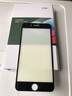 GOBK【2片装】  苹果6s/7/8plus钢化膜iphone6sp全屏覆盖7plus手机贴膜抗蓝 【5.5寸】7P/8P【全屏黑色】抗蓝光版*2片装 实拍图