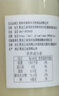 春将半东北椴树黑蜂雪蜜360g*4瓶 礼盒 1440g*1盒 实拍图
