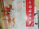 小学语文教学会刊版杂志 2025年9月起订全年订阅 1年共12期 教师教学视野引领小学生语文学习方向解决课堂实际问题教辅资料 学习辅导期刊书籍 杂志铺 实拍图