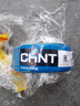 正泰（CHNT）电线铜芯电缆电源线BV1.5/2.5/4平方6平方国标纯铜家装硬电线 蓝色BV2.5（50米） 实拍图
