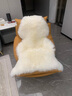 澳尊（AOZUN）保暖皮毛一体单人沙发垫椅芝华士沙发懒人沙发羊毛垫全覆盖椅垫 象牙白 80cm*110cm 单人位 星级1P 实拍图